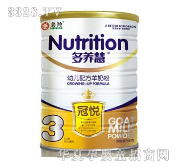 �������׃��䷽���̷�3��900g