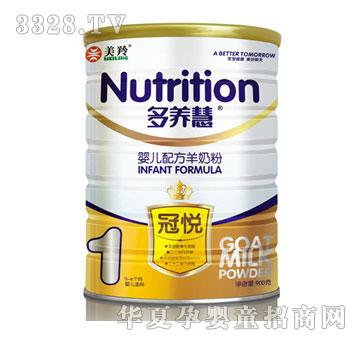 �����ۋ냺�䷽���̷�1��900g