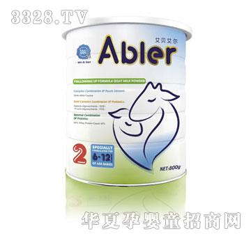 ��ؐ�����냺���̷�2��