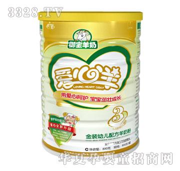 ��������b�׃��䷽���̷�3��