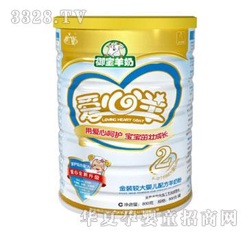 ��������b�^��냺�䷽���̷�