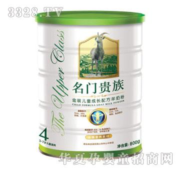 ���T�F����b��ͯ���L�䷽���̷�