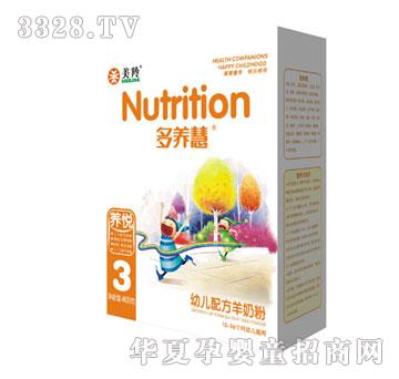 �������׃��䷽���̷�3�κ��b