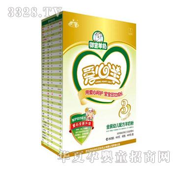 ��������b�׃��䷽���̷�3�κ��b