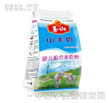 ��ɽ�냺�䷽���̷�