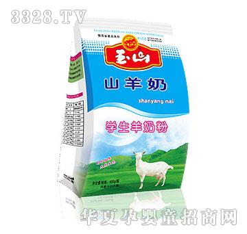 ��ɽ�W�����̷�