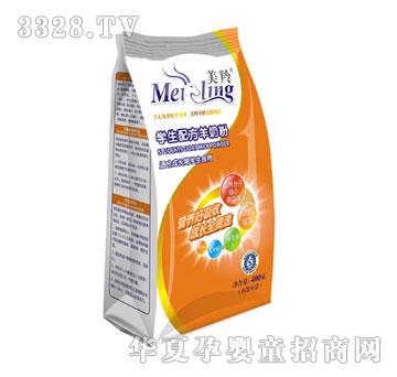 ����W���䷽���̷۴��b