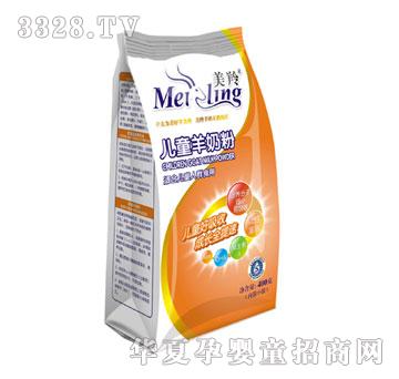 ���烺ͯ���̷۴��b