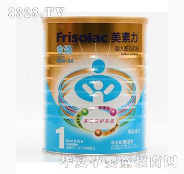 �Ų������؋냺�䷽�̷�900gһ��(0-6����)