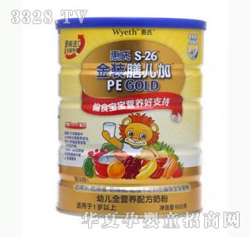 �Ų������Ͻ��b�Ń���900G���b