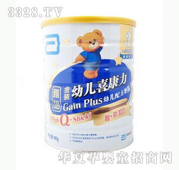 �Ų���������b�׃�ϲ�������o�䷽�̷�3��