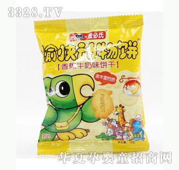 �Ų����������������㽶ζ