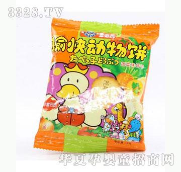 �Ų����������������߲�ζ