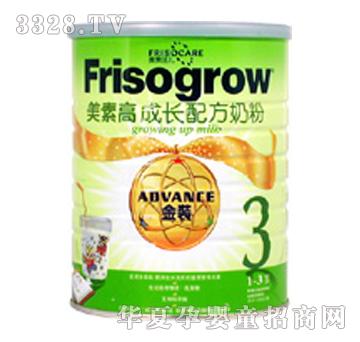 ���b���ظ߳��L�䷽�̷�