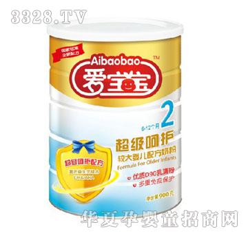 �ی����������o�^��냺�䷽�̷�2��