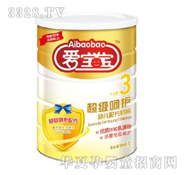 �ی����������o�׃��䷽�̷�3��