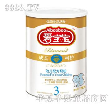 �ی������L���o�׃��䷽�̷�3��128g