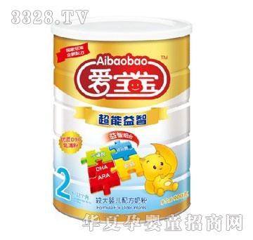 �ی������������^��냺�䷽�̷�2��900g