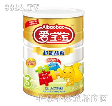 �ی������������׃��䷽�̷�3��900g