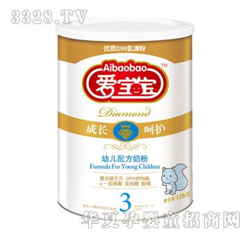 �ی������L���o�׃��䷽�̷�3��900g