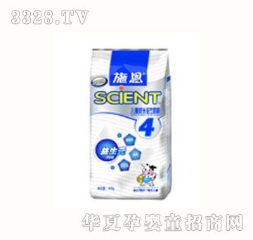 ʩ���˜��b��ͯ���L�䷽�̷ۣ��˜��b4�Σ�700g