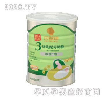 ��������+���׃��䷽�̷�900��