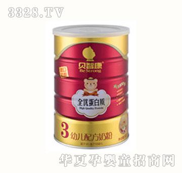 ����ȫ�������|�׃��䷽�̷�