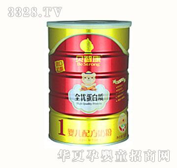 ����ȫ�������|�냺�䷽�̷�