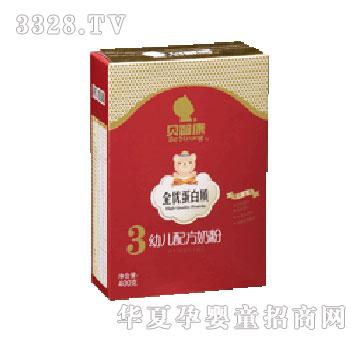 ����ȫ�������|�׃��䷽�̷�