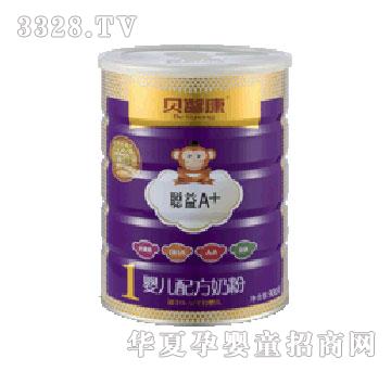 ������A+�냺�䷽�̷�