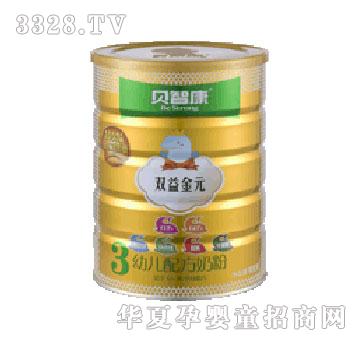 �����p���Ԫ�׃��䷽�̷�