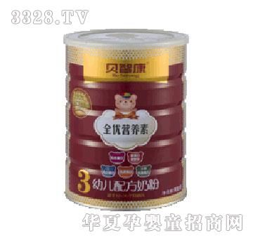 ����ȫ���I�B���׃��䷽�̷�