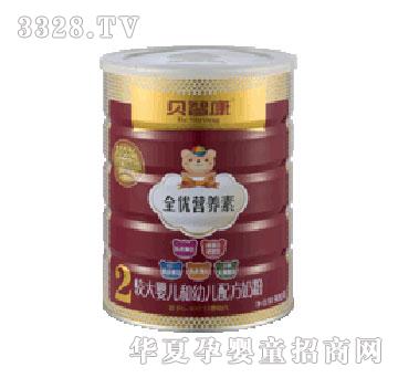 ����ȫ���I�B���^��냺���׃��䷽�̷�