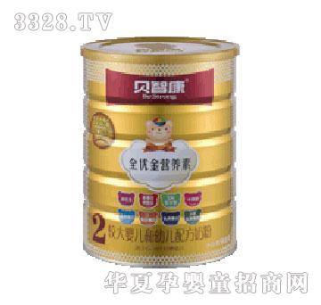 ����ȫ����I�B���^��냺���׃��䷽�̷�