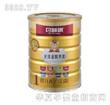 ����ȫ����I�B�؋냺�䷽�̷�