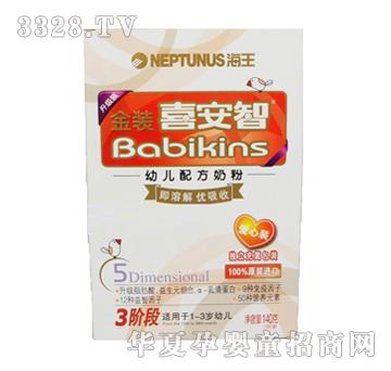 �������bϲ�����׃��䷽�̷�3�Σ������b��