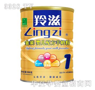 ���̽��b900g�냺�䷽���̷�