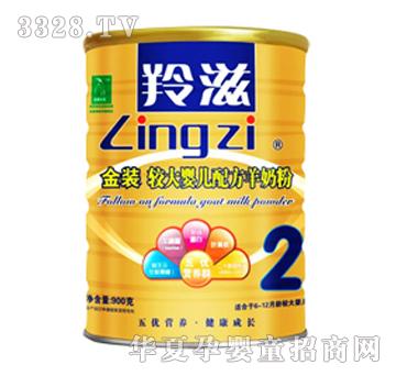 ���̽��b900g�^��냺�䷽���̷�