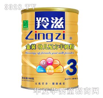 ���̽��b900g�׃��䷽���̷�