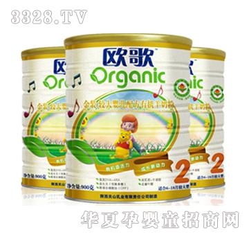 �W���ЙC���̷�2��