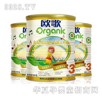 �W���ЙC���̷�3��