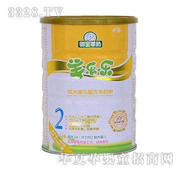 �򘷘��^��냺�䷽�̷�2��800g