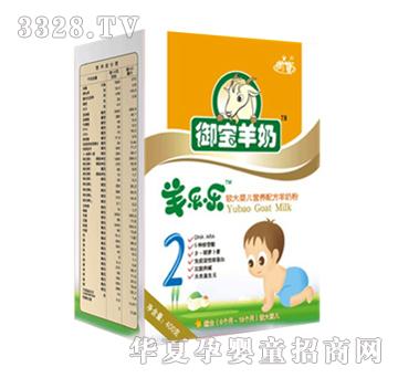 �򘷘��^��냺�䷽�̷�2��400g