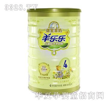 �򘷘��p��BB��ͯ�䷽���̷�4��800g