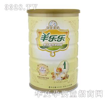 �򘷘��p��BB�냺�䷽���̷�1��800g