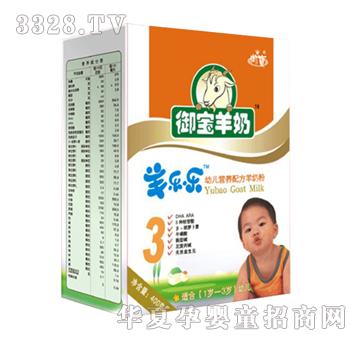 �򘷘��׃��I(y��ng)�B(y��ng)�䷽�̷�3��400g