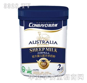 ؐ��(y��u)2���^��냺�䷽���̷�