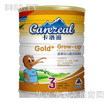 ������ԭ�b�M(j��n)�ڽ��b�׃��䷽�̷�