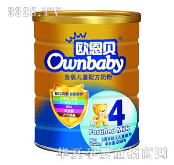 �W��ؐ���b��ͯ�䷽�̷�4��