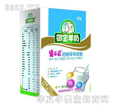 �򘷘��}�F�\���̷�